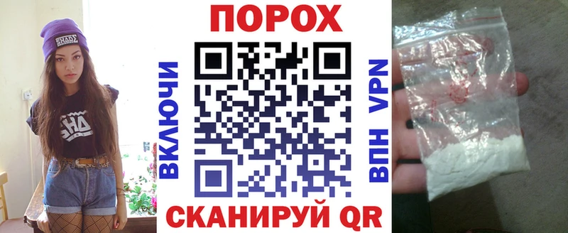 АМФЕТАМИН 98%  мега онион  Демидов  наркотики 
