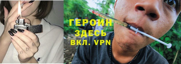Альфа ПВП Волосово