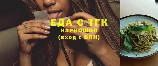 синтетический гашиш Верхнеуральск