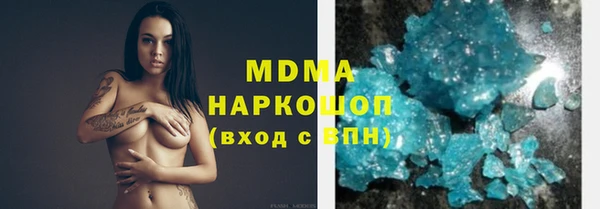 ECSTASY Вязники