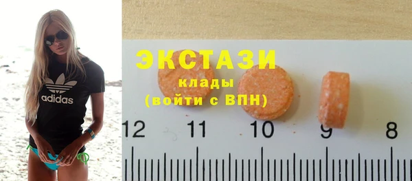 mdpv Горнозаводск