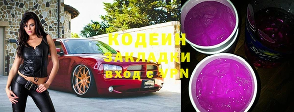 ешки Володарск