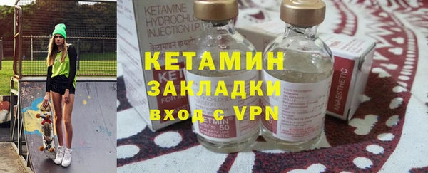 прущие крисы Верхний Тагил