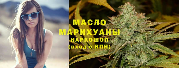 Альфа ПВП Волосово