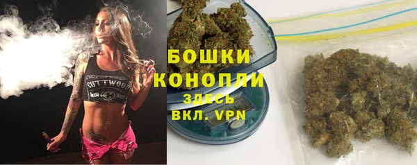 Альфа ПВП Волосово