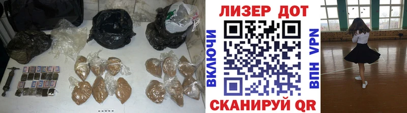 ЛСД экстази кислота  Демидов 